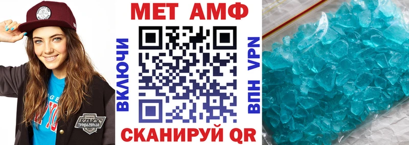 купить наркоту  Калуга  Amphetamine Premium 