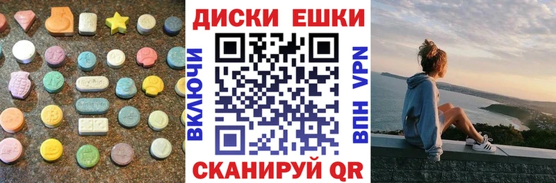 где купить наркоту  Калуга  ЭКСТАЗИ Punisher 