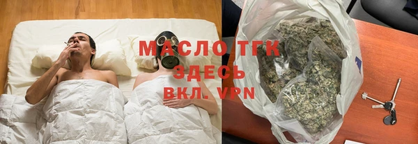 mix Верея