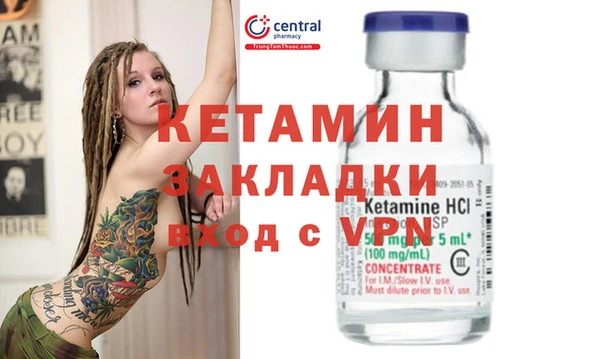 mix Верея