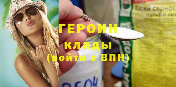 mix Верея