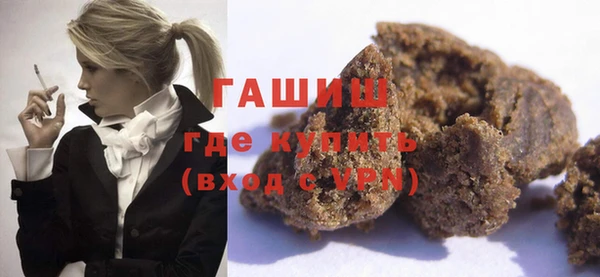 амф Верхний Тагил