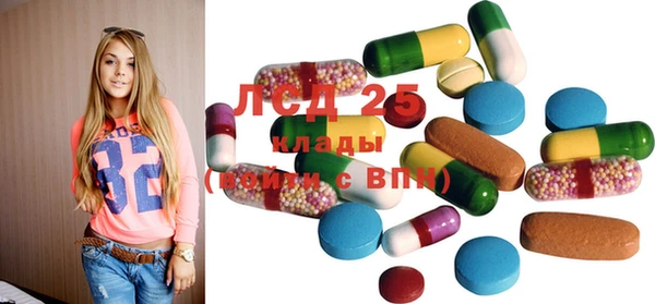 mix Верея