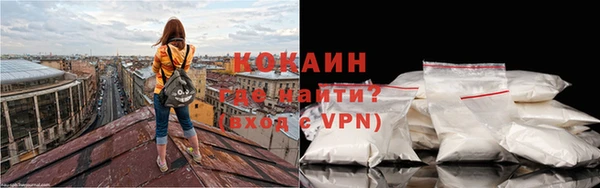 каннабис Верхнеуральск