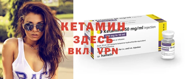 каннабис Верхнеуральск