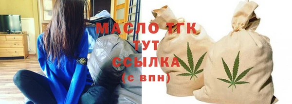 mix Верея