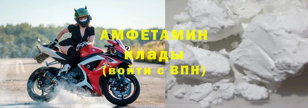 каннабис Верхнеуральск