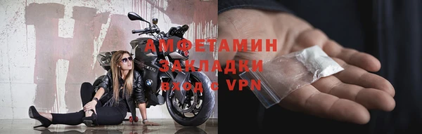 каннабис Верхнеуральск