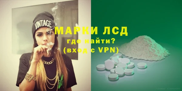 mix Верея