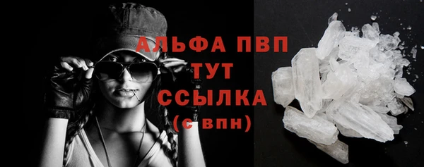 mix Верея