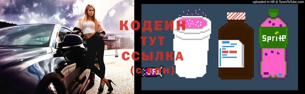 mix Верея