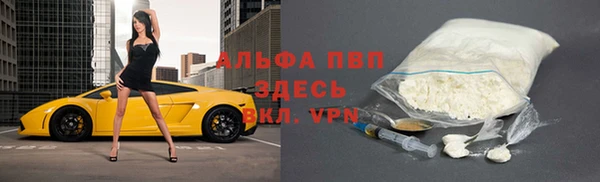 каннабис Верхнеуральск