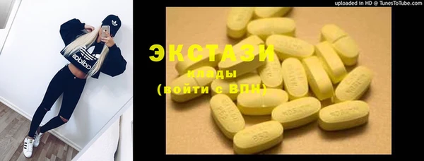 mix Верея