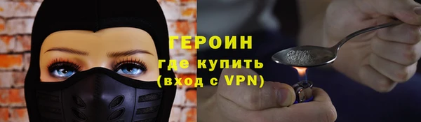 mix Верея