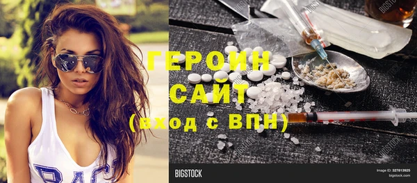 mix Верея