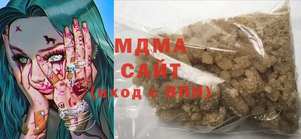 mix Верея