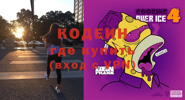 mix Верея