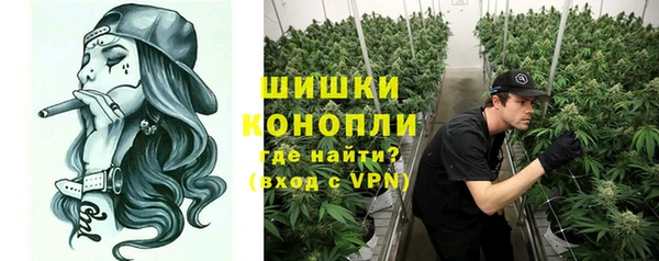 каннабис Верхнеуральск