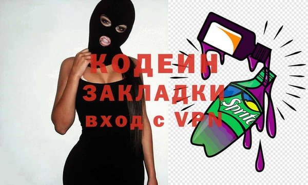 амф Верхний Тагил