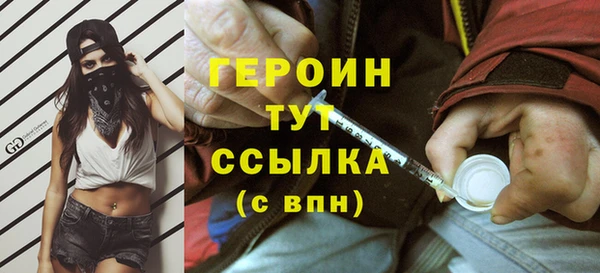 каннабис Верхнеуральск