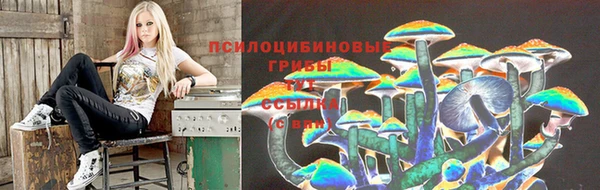 каннабис Верхнеуральск
