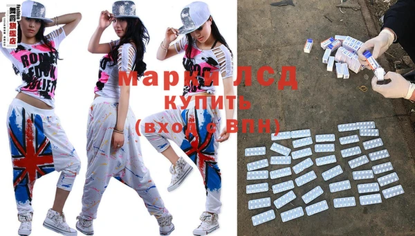 mix Верея
