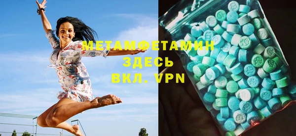mix Верея