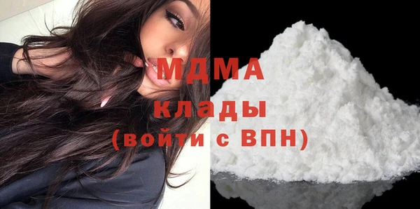 каннабис Верхнеуральск