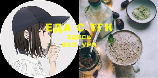 mix Верея