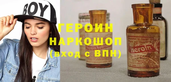 каннабис Верхнеуральск