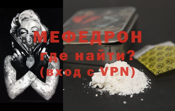 амф Верхний Тагил