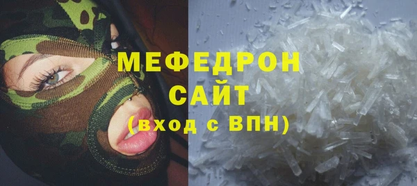каннабис Верхнеуральск