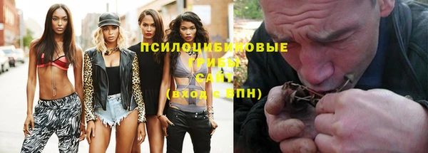 каннабис Верхнеуральск