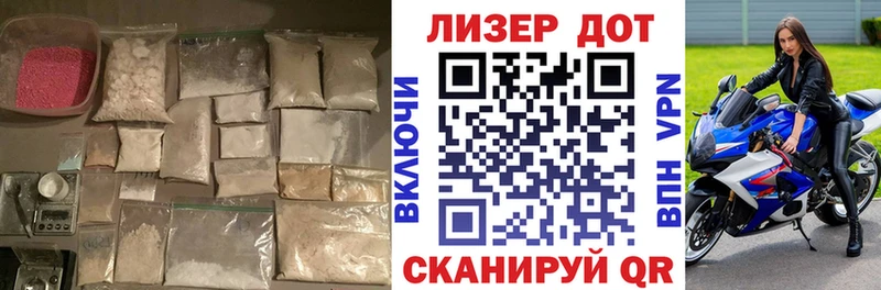 ЛСД экстази кислота  Калуга 
