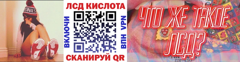 Наркотические марки 1,5мг  Калуга 