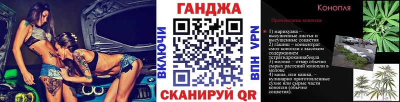 Бошки Шишки White Widow Калуга