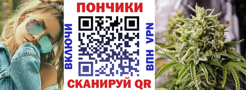 Конопля LSD WEED  Калуга 
